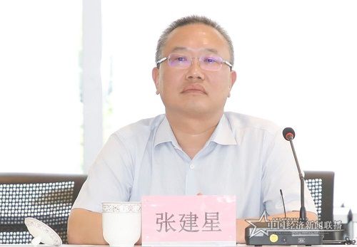 张建星.jpg