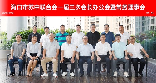 微信截图_20210511231257.jpg