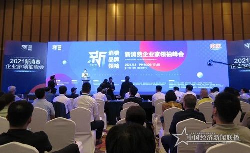 QQ截图20210512102231.jpg