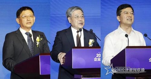 QQ截图20210512102239.jpg