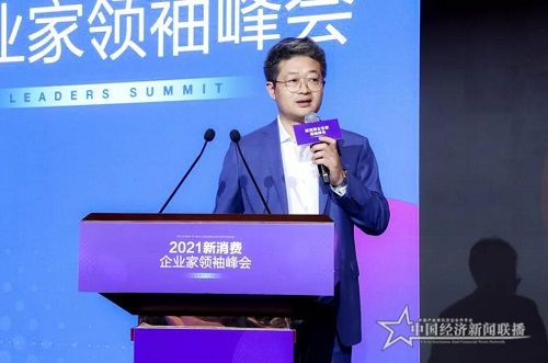 QQ截图20210512102247.jpg