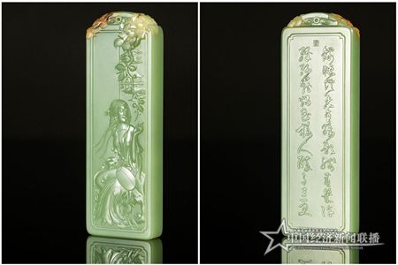 图片4.jpg
