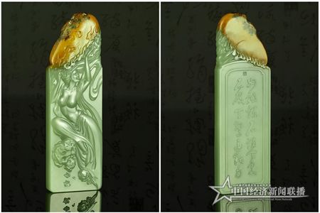 图片6.jpg