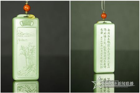 图片8.jpg