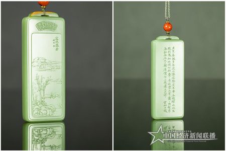 图片9.jpg