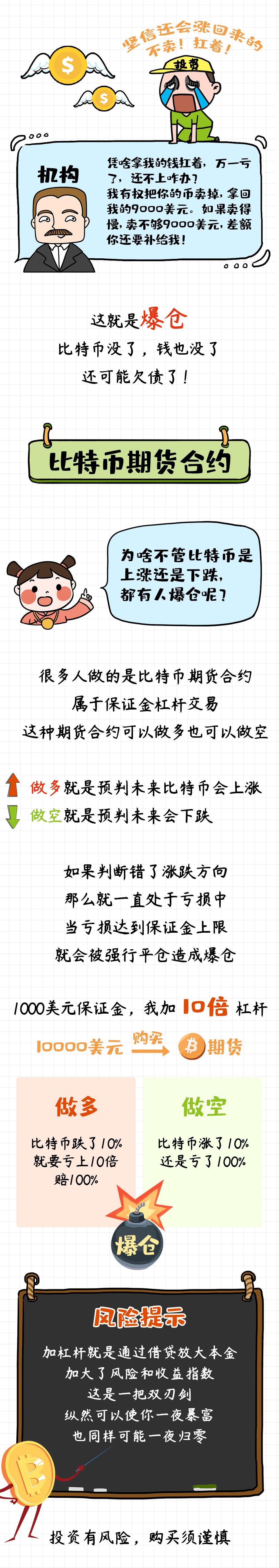 ad61-kpzzqmz5004024.jpg