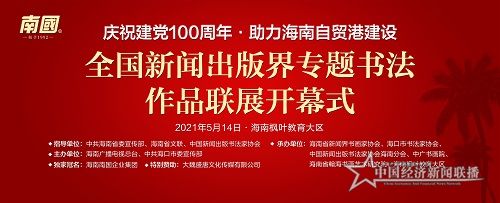 微信图片_20210511223746.jpg