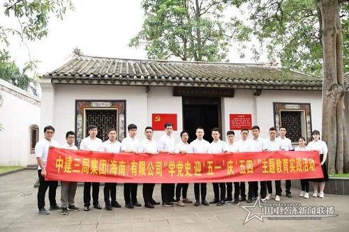 微信图片_20210512180839.jpg