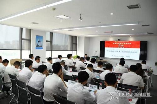 微信图片_20210512180843.jpg