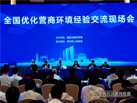 微信图片_20210514103253.jpg