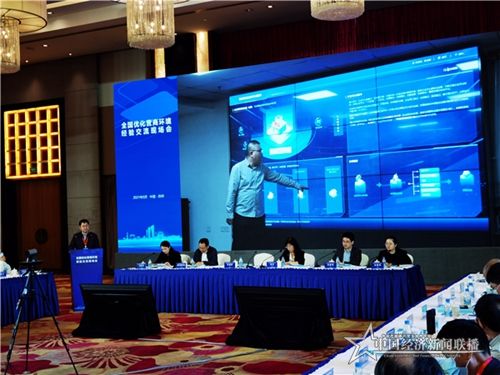 微信图片_20210514103338.jpg