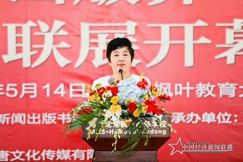 微信图片_20210514183633.jpg