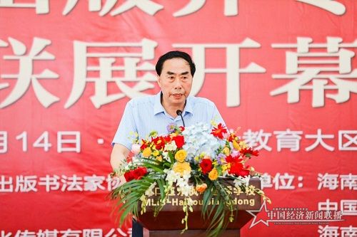 微信图片_20210514183700.jpg