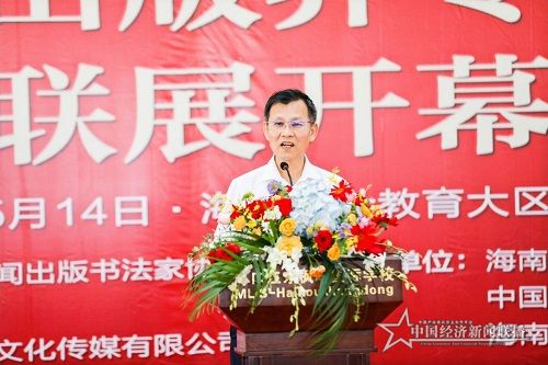 微信图片_20210514183721.jpg