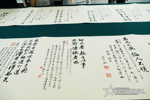 微信图片_20210514184106.jpg