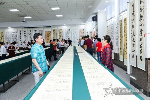 微信图片_20210514184151.jpg
