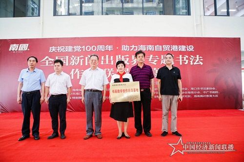 微信图片_20210514184646.jpg