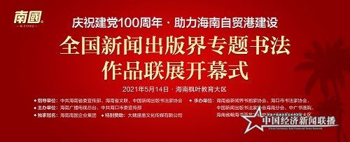 微信图片_20210514193945.jpg