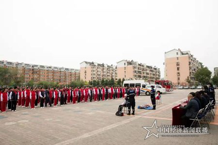微信图片_20210515074540.jpg