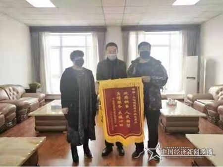 微信图片_202105151214521.jpg
