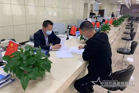 微信图片_20210515121452.jpg