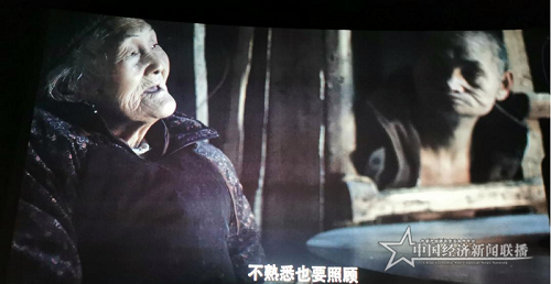 罗长姐2.png