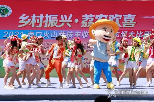 微信图片_20210515175357.jpg
