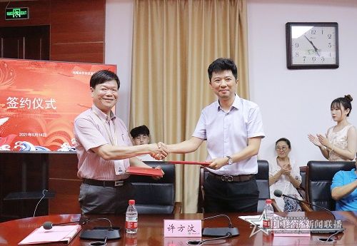 微信图片_20210515181626.jpg