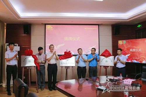 微信图片_20210515181630.jpg