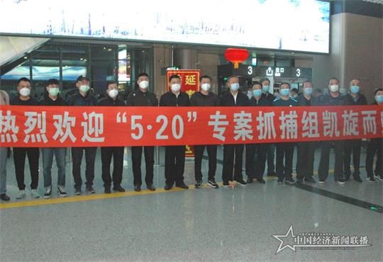 经济_看图王.jpg