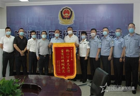 经济1_看图王.jpg