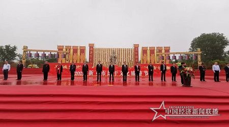 微信图片_20210515210427.jpg