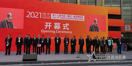 微信图片_20210516201043.jpg