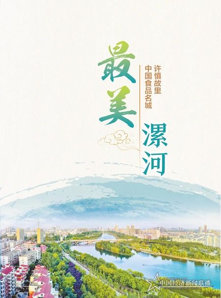 微信图片_20210516202459.jpg