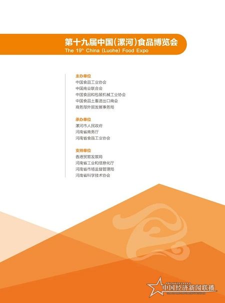 微信图片_20210516202517.jpg