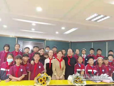 微信图片_20210517093043 (1).png