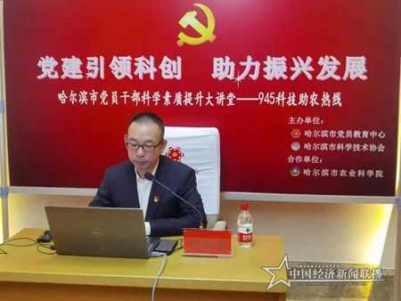 微信图片_20210517140739.jpg