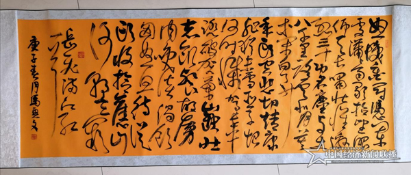 图片22.png