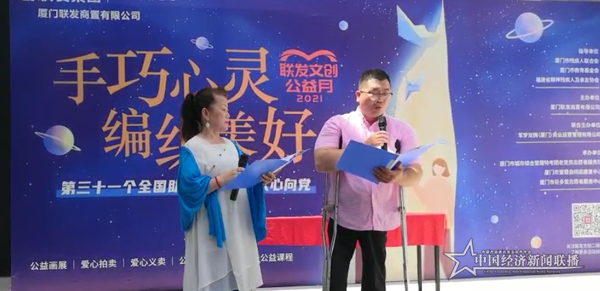 图片13.png