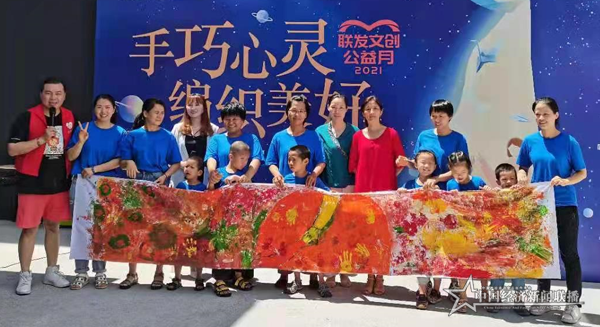 图片19.png