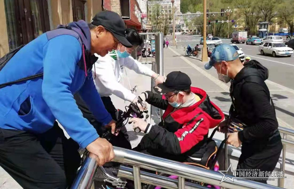 图片5.png