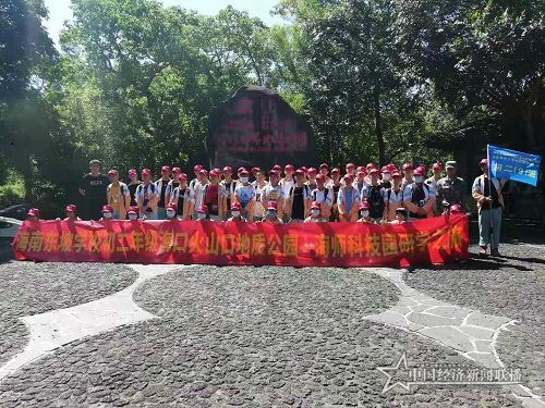 图片6.jpg