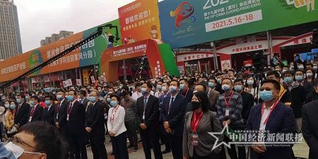 微信图片_20210518222208.jpg