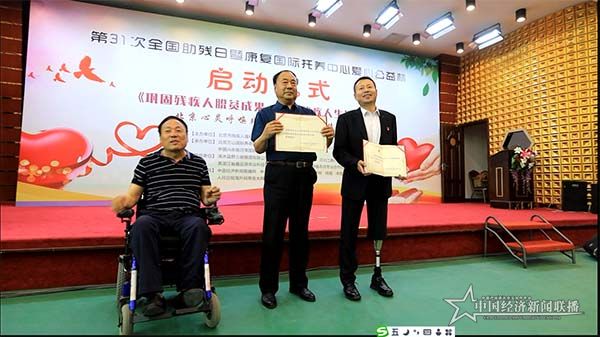 图片16.jpg