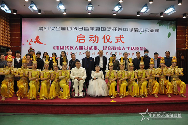 图片13.png