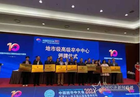 微信图片_202105200921401.jpg