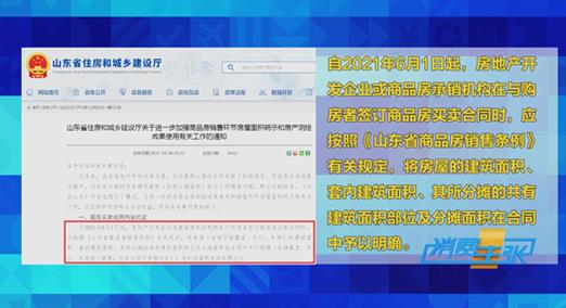 360截图20210520183548447.jpg