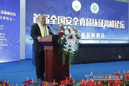 微信图片_202105202120454.jpg