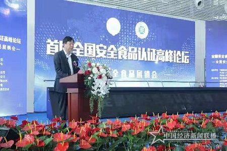 微信图片_202105202120452.jpg