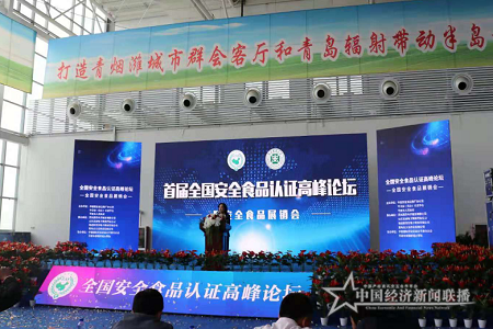 微信图片_20210520212308.png